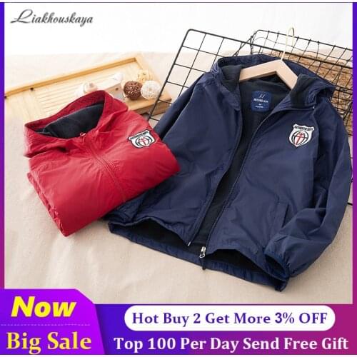 Liakhouskaya Spring Jackets For Boys
