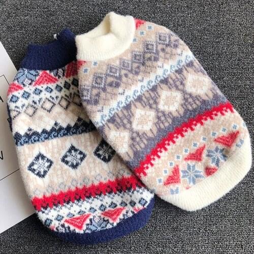 Soft Wool Dog Sweater Winter Pet Dog Clothes For Dogs Costume Warm French Bulldog Chihuahua Clothing For Dogs Coat Pet Supplies