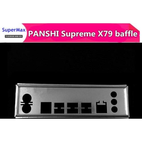 For PANSHI Extreme X79 God of War Edition bezel baffle custom motherboard baffle chassis baffle 1pcs