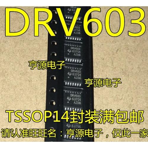 10 PCS road drive chip DRV603PWR DRV603PW DRV603 original