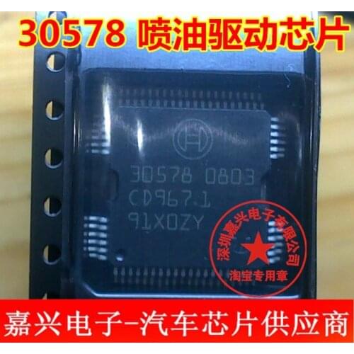 100% Original New in stock 2pcs/lot 30578 IC64