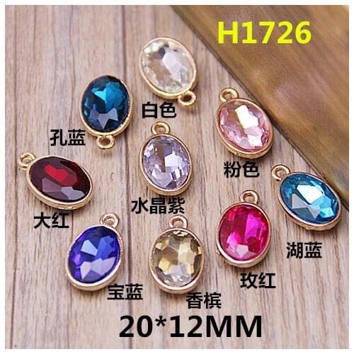 50pcs Assorted Colors Crystal Rhinestone Ovel Pendant Charms Gold Tone Alloy DIY Jewelry Necklace Earring Floating Charm 20*12mm