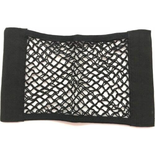 Car storage net luggage net for Honda Ciimo Elysion AVANCIER CR-Z INSIGHT UR-V XR-V Legend N-Box N-WGN