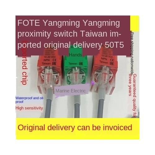 FOTEK small square proximity sensor switch PL-05NPL-05P sensor NPN