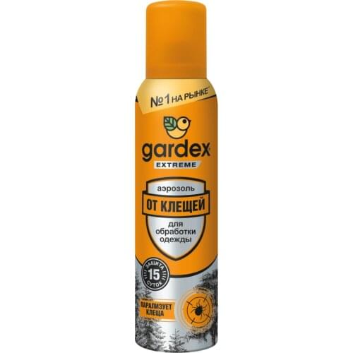 Gardex Household Chemicals