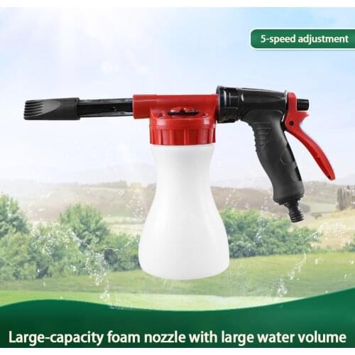 Car High Pressure Washer Automobiles Water Gun Car Dry Cleaning Gun Deep Clean Washing Accessories Car Cleaning Tool Styling