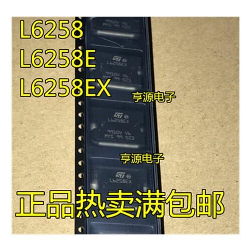 L6258EX L6258E L6258 can play