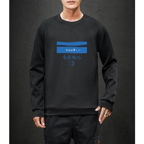 New Japanese Style Fashion Mens Sweatshirts Hip Hop Streetwear Casual Sweatshirt Mens Loose Long Sleeve Hoodie Tops PLUS SIZE