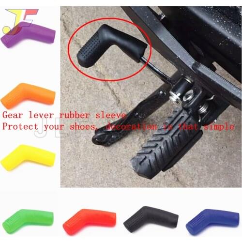 Suitable for Motorcycle Accessories Spring Breeze 250NK SR 650NK State Guest ST Baboon Stepping on the Gear Lever Rubber Sheath