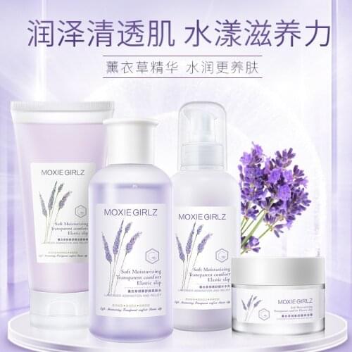 MOXIE GIRLZ Lavender Skin Care Products 4-piece Set Fresh Hydrating and Moisturizing Soothing skin and Oil Controling