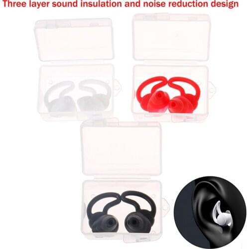 1 Pair Earplugs Protective Ear Plugs Soft Silicone Waterproof Anti-noise Earphones Protector For Travel Sleep And Snoring