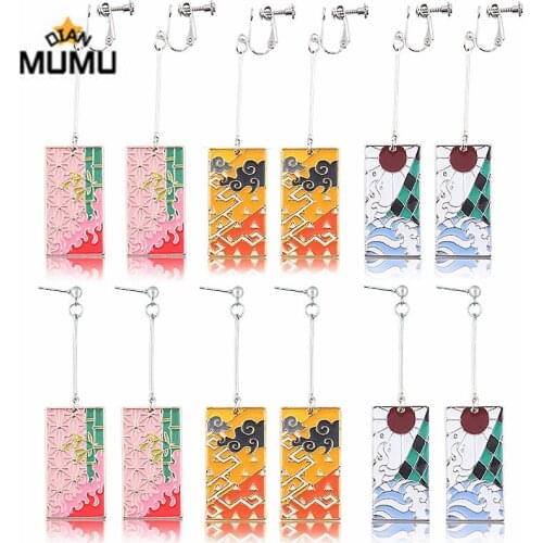 Anime Kamado Tanjirou Agatsuma Zenitsu Nezuko Metal Plate Pendant Stud Earrings Demon Slayer Blade Earrings Women Jewelry