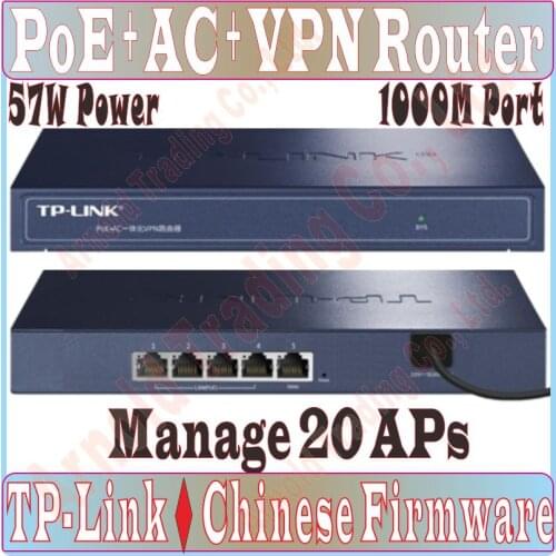 WiFi Wireless AP Controller, Manage 20 APs, 5 PoE Ports Gateway Router, 1000Mbps Wired SOHO BROADBAND vpn ROUTER,57W POE Switch