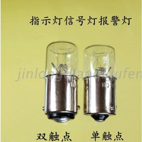 Single / double contact socket bulb 24V5W6-10W imported flat small bulb B15 bayonet lamp alarm lamp