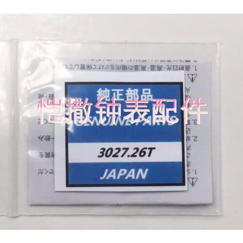 1pcs/lot 3027-26T B-3027.26T MT516 Seiko watch dedicated artificial kinetic energy rechargeable battery New and original