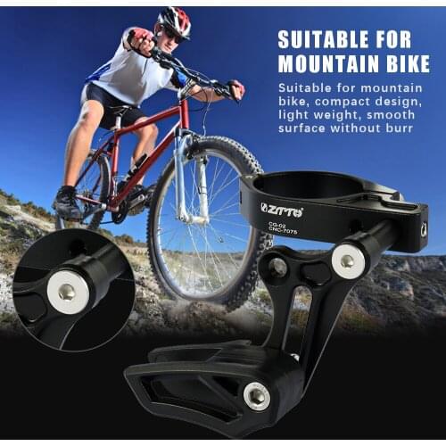 Bicycle Single-disc Chain Guide Protector Aluminum Alloy Mountain Road Bike Hollow-design Bicycle Chains Parts Bike Accessories