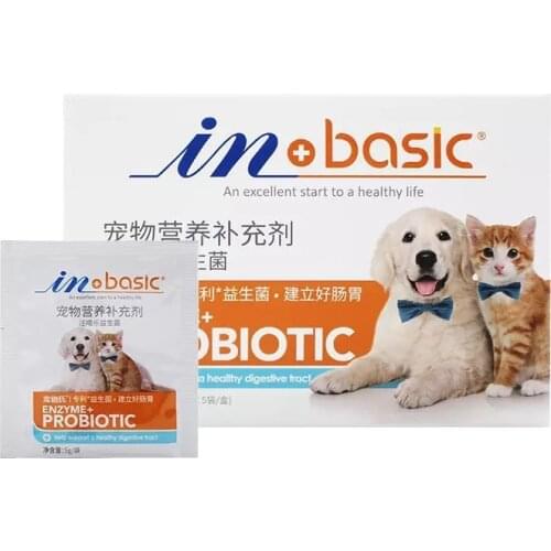 Dogs Cats Probiotic Nutritional Supplements Regulate Gastrointestinal for Pet