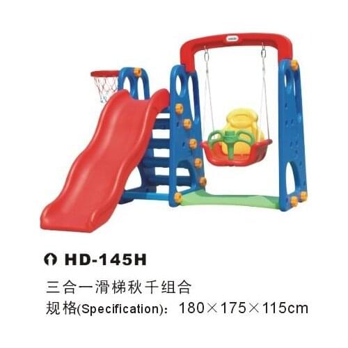 Kids indoor plastic slide* with basketball frame* with swing / indoor playground equipment/multifunction slide with swing