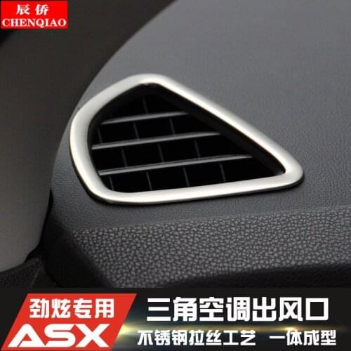 For Mitsubishi ASX 2013-2019 2pcs/set Stainless Steel Air-conditioning Vent Outlet Decoration Frame Trim Interior Car Covers