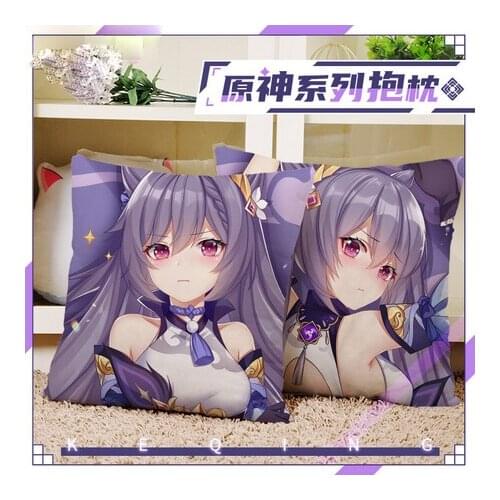 Genshin Impact Paimon Keqing Klee Cute Soft Plush Stuffed Doll Toy Gift Square Pillow Cosplay Cartoon Sofa Cushion Xmas Birthday