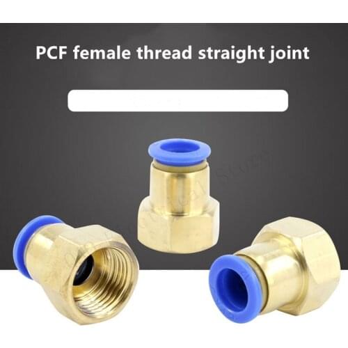 PCF Air Pipe Fitting 4 6 8 10 12mm Hose Tube 1/8" 3/8" 1/2" BSP 1/4" Female Thread Brass Pneumatic Connector Quick Joint Fitting