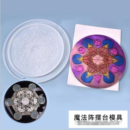 Transparent Silicone Mould Dried Flower Resin Decorative Craft DIY Divination Magic circle Mold epoxy resin molds for jewelry
