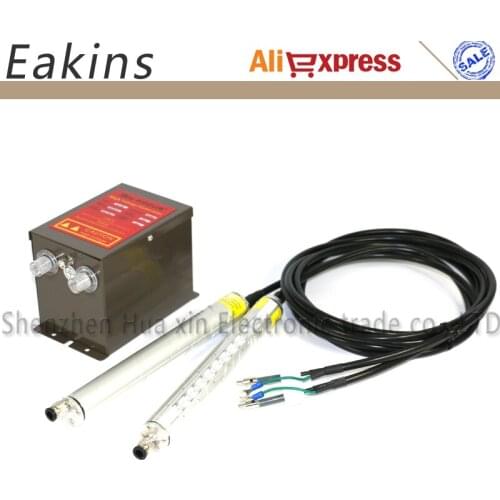 STATIC ELIMINATOR POWER SUPPLY +2/pcs 25cm Lonic Wind Aluminum Bar Static Elimination Grid Bars Eliminate Equipment