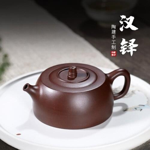 TaoYuan 】 TaoJianQuan yixing recommended tea set manually undressed ore purple clay han priests pot of 220 cc