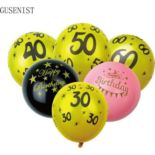 10pcs/lot 30 40 50 60 birthday party balloon gold printed ballons gold black party decorations birthday helium balloons