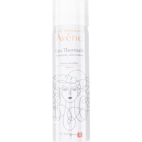  Avene China