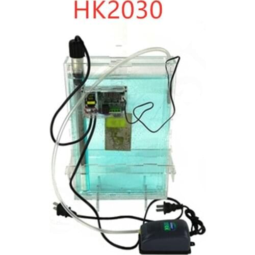 HK2030 Circuit Board Making Etching Machine PCB DIY Metal Corrosion Etcher 220V