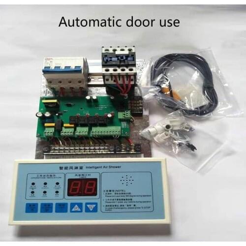 Intelligent air shower controller panel circuit board, intelligent voice interlock control system for automatic doors using