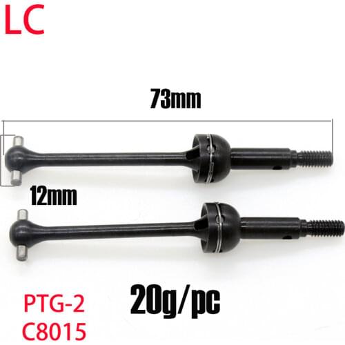 LC RACING PTG-2 RC Car spare parts CVD transmission dog bone C8015