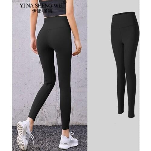High Waist Naked feeling Leggings Push Up Sport Women Fitness Running Yoga Pants Energy Seamless Leggings Gym Girl Leggings New