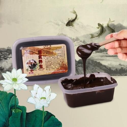 Multifunctional Chinese medicine health physiotherapy wax mud, mud moxibustion health care,expelling wind and cold 200G/box