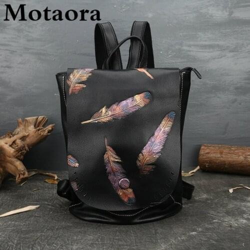MOTAORA Retro Backpack Luxury Embossed Cowhide Backpacks Vintage Genuine Leather Bag For Women Leisure Feather Backpack Ladies