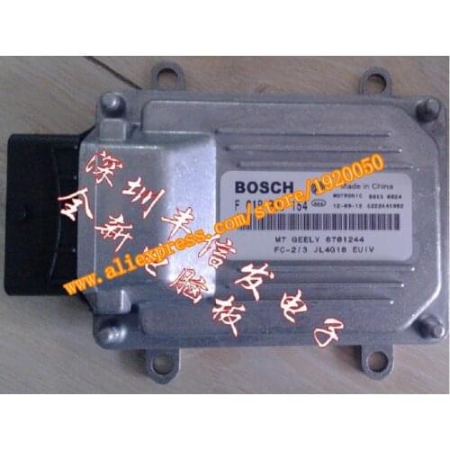 Geely Vision JL4G18 new engine computer board ECU trip computer version F01RB0D154