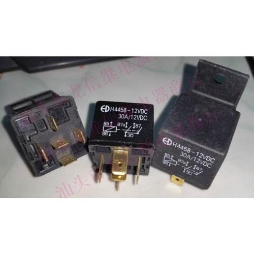 Relay H4458-12VDC V4-2A-12V