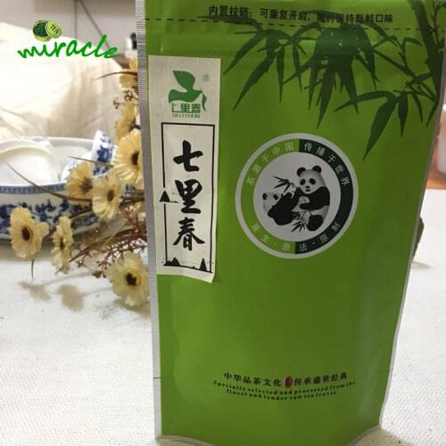 Sichuan Mount Emei Green Chinese Tea High Mountain Tea Aroma Green Loose Leaf Tea 100g/300g/500g