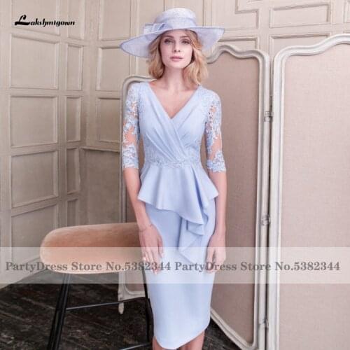 Lakshmigown Gorgeous Mother of The Bride Dress for Weddings 2020 Abiti da Sera Women Satin Short Evening Dress with Sleeves