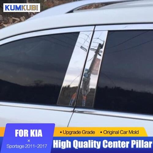 6Pcs/Set Car Styling Exterior Accessories Stainless Steel Window Trims Center Pillars Cover Trim Fit For Kia Sportage 2011-2017