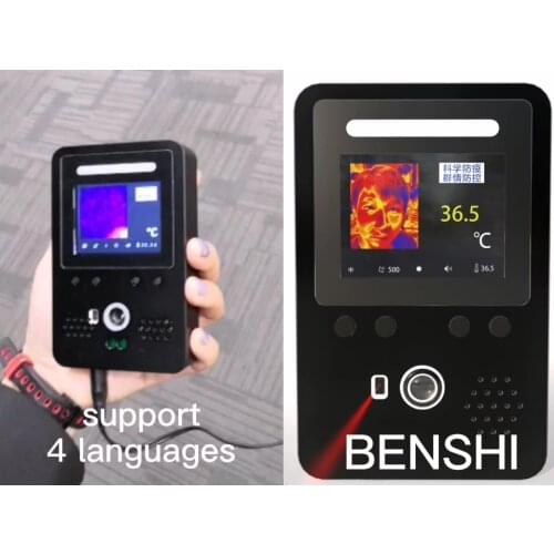 Black Metal Temperature Kiosk Sensor Face Recognition Thermometer Smart Box with Remote Control