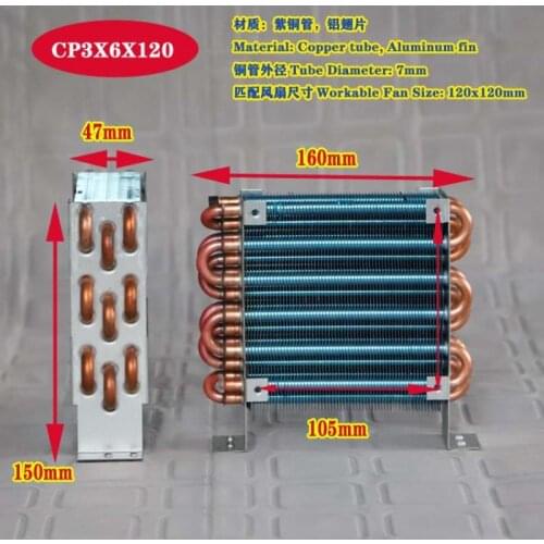 CP3X6X120 Mini Condenser Air-Cooled Copper Tube Finned Radiator Evaporator with Single Fan