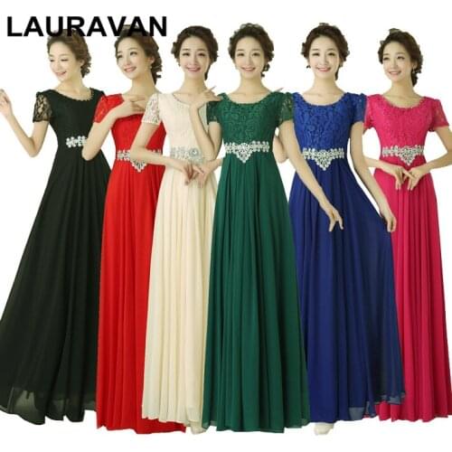 Red green blue a-line back zipped dress plus size floor length blue bridesmaid dresses sleeves with beading elegant gown