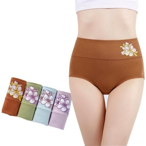 4 Pcs/lot Panties Women Cotton Underwear Sexy Lingeries High Waist Print Briefs Breathable Underpant Seamless Panty Ladies