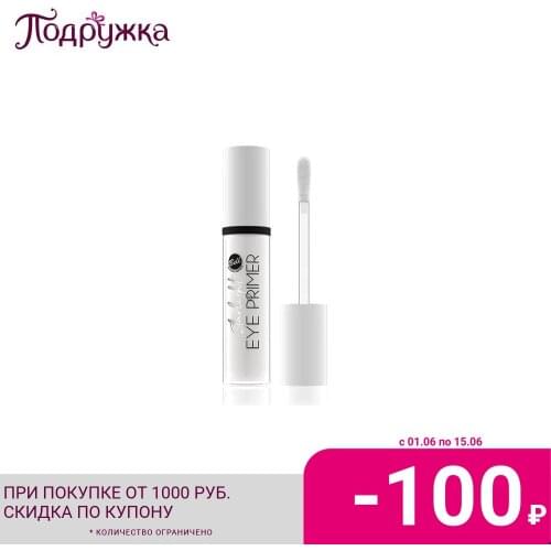 Косметика для глаз Колокол China At AliExpress