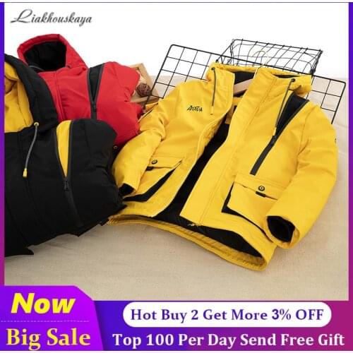 Liakhouskaya Winter Parkas For Boys