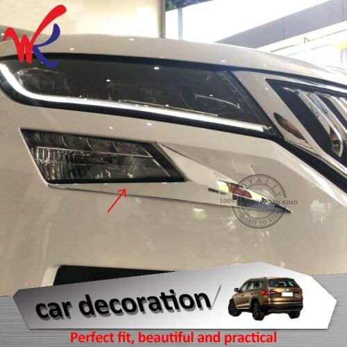 Loyalty for SKODA KODIAQ 2017 2018 ABS Chrome Front Foglight Fog Light Lamp Cover Trim Decoration Car Styling Auto Accessories