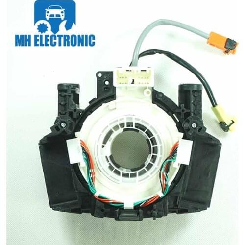 MH ELECTRONIC for Nissan Rogue 2.5L L4 2008 2009 2008-2009