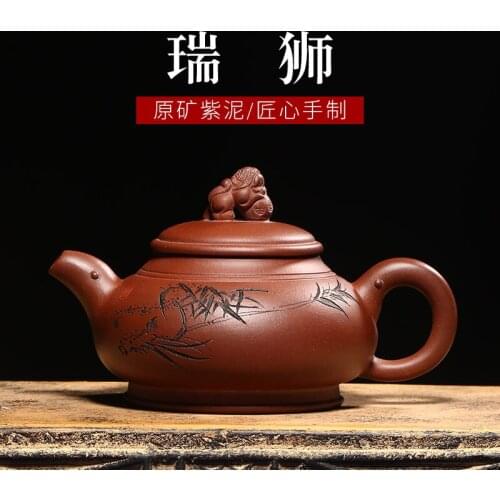 Authentic yixing ores are recommended by the pure manual purple clay gifts home bubble purple clay teapot red lion
